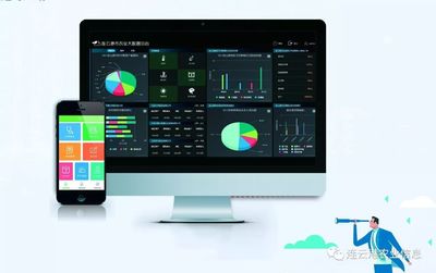 連云港市農業大數據入選全國農業農村大數據實踐案例_財經_網