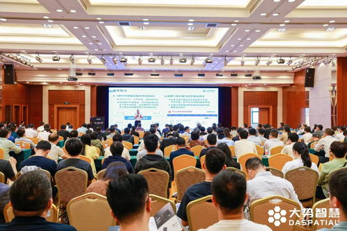 全自主 全流程 全覆蓋 2023實景三維新技術(shù)研討會廣州站圓滿舉行